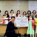 시립광교2동어린이집 이미지