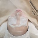 활피부샵 | 답십리 피부관리 바나나부띠끄 센스있는 인테리어 + 수분가득 하이프 리프팅 내돈내산 솔직 후기