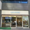 메머드익스프레스서울역이