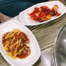 조방낙지앤해물탕 이미지