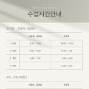 어린이미술관하루미술학원