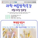 서대문상암와이즈만