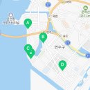 송도국제대로343번길 이미지