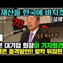 6.1 전국동시지방선거 광주광역시 당선자 명단. 외1건 [박하경학장님의 카톡에서] 이미지