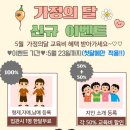 늘품합기도 이미지