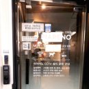 건반이야기음악학원