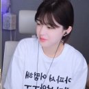문월