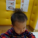 호박당구장 이미지