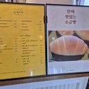 닻별커피
