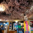 쏘시지요 안양역점 이미지