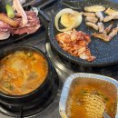 연안빌딩 | [일월저수지맛집] 구운동 고깃집 맛집 ‘고기굽는교실’ A세트 | 일월수목원 맛집 추천
