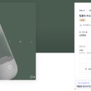 주식회사에이치디자인