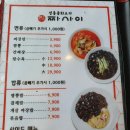 강남-044 이미지