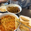 김여사짜장앤짬뽕 이미지