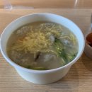 단양국유림관리소 | 점봉산 곰배령 두번째 등산 후기🥰✨ (+ 예약방법)