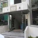 거성인베스트 이미지