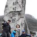 새재다방 이미지