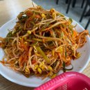 희야네식당
