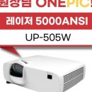 제이준영어학원