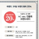 페리미츠수원 이미지