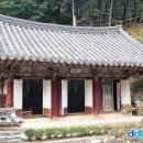 멍석 민박 이미지