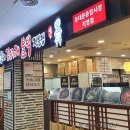 봉할매김치찌개불백 - 금정구 부곡로42번길 36 | 서울 종로구 종로5,6가동 최고의 맛집: 봉할매김치찌개불백 전문점