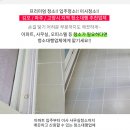 자율방범대 사무실 옆 이미지