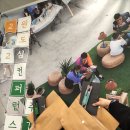 옥성문화센터 이미지