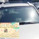 서구견인차량보관소 이미지