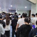 챔프 | 2025-2026 KBL 챔피언결정전 4차전 부산 KCC vs 고양 소노 직관 후기~!!