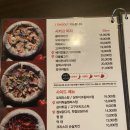 맥주를구한피자합성점 이미지