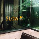 카페슬로우 네이버블로그