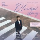 청운대학교 산업기술경영대학원 이미지