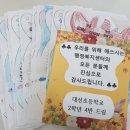 망포1동행정복지센터 이미지