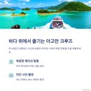 시마레스토랑 이미지