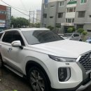 양산카서비스 이미지