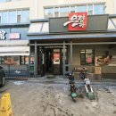 연변냉면2호점 | (중국 연변 맛집) 추워도 먹을수밖에 없는 넘나 맛난 연변냉면 맛집 은평관 후기