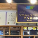 빵 굽는 시간 (오전) 이미지