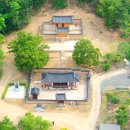 고산서당 터 이미지