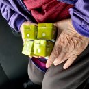 인제군 기초푸드뱅크 이미지