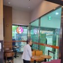 던킨도너츠성남하나로점