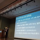 삼성교육 이미지