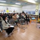 온양천도초등학교병설유치원 이미지