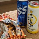 구원PC (성인시설) | 강릉 사계절 온수풀 호텔 | 스카이베이호텔 경포 인피니티풀, 부대시설 총정리