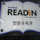 강서하스리 강서인력직업소개소 | 부산인력업체로 믿을 수 있는 현장 분위기 조성!