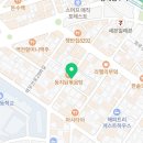 크림부동산중개사무소 이미지