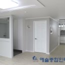 청송종합인테리어 이미지