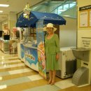 훈이마트 이미지