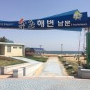 속초해변(남문) 이미지