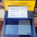영진한약도매업사 | 강원 강릉시 "보헤미안박이추커피""해미가" &amp; 강원도여행_3일차